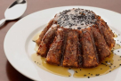 Maraheb Yemeni Cuisine
