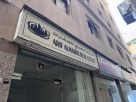 Arif Almarri Real Estate