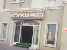 Lucky Star Construction Equipment And Rental (Branch)