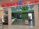 Docib Nutrition Center