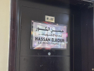Hassan Elkour Electronics Trading