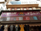 Al Jallaf Textiles Co
