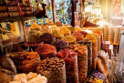 Taj Almadeena Spices Mill