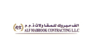 Alf Mabrook Contracting