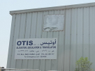 Otis