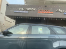 Calicut Notebook Restaurant