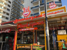 Street Spoon Restaurant