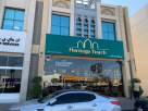 Heritage Touch