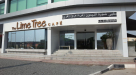 The Lime Tree Cafe & Kitchen