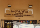 Abdul Rahim Ramazan Solaimani Trading
