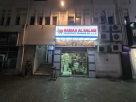Samaa Al Salam Foodstuff Trading