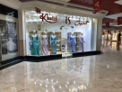 Khalil Tailoring & Emroidery