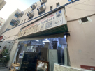 Ahmed Al Baker Management Office