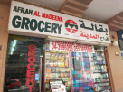 Afrah Al Madeena Grocery
