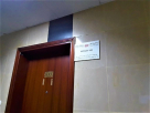 Ess Gee Technical Services