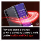 Etisalat By E& Store