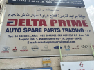 Delta Prime Auto Spare Parts Trading
