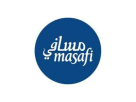 Masafi Vending Machine