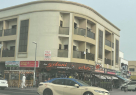 New Gelani Cafeteria L.l.c