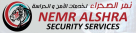 Nemr Alshra Security Services