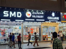 Hajvairy International Mobile Trading