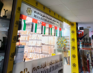 Reza Ranjbar Trading