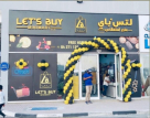 Lets Buy Mini Mart