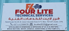 Four Lite Technical Services