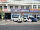 Star Cool Aircondition Spar Parts Trading Co