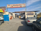 Khawar Nazir Garage