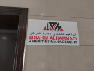 Ibrahim Alhammadi Amenities Management