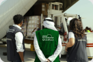 International Humanitarian City
