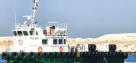Seamaster Maritime
