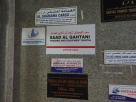 Mashaal Alwahedi Foodstuff Trading