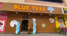 Blue Tree Spa