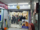 Abdulrahiman Mobile Phones & Accessories Trading