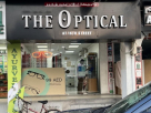The Optical At 16th Street