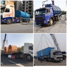 Fly Wheel Transport