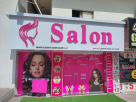 Sahar Alsabaya Ladies Salon