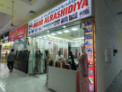 Noor Al Rashidiya Fashion Trading
