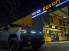 Ravon Off Road Performance Auto Repairing Garage