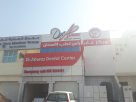 Dr. Aburas Dental Center