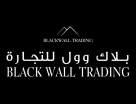 Black Wall Trading