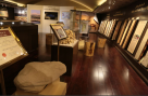 Emirates Soil Museum