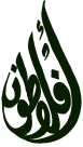 Aflatoon General Trading