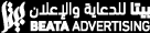 Beata Advertising