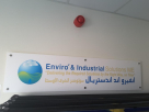 Envir&oacute