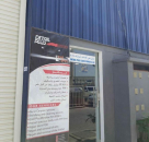 Detail Plus Car Services