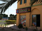 Muhammed Masab Advertising