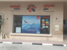 Mohebi Aviation